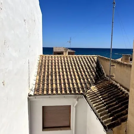 Duplex A Unos Pasos Del Mar
